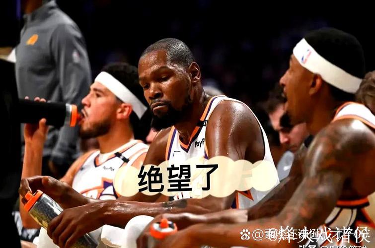 暂停期间杜兰特与掘金主场球迷幽默互动