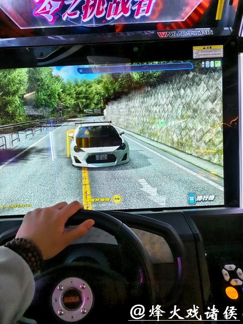 精彩世界杯竞猜大厅等你来体验